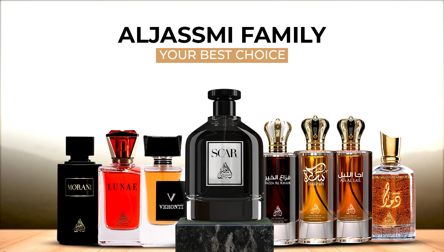 منتجات الجسمي للعطور الفاخرة