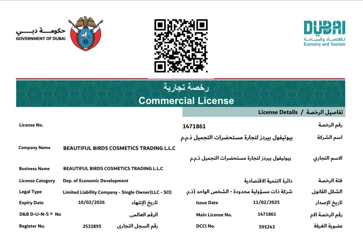 Company Registration Certificate